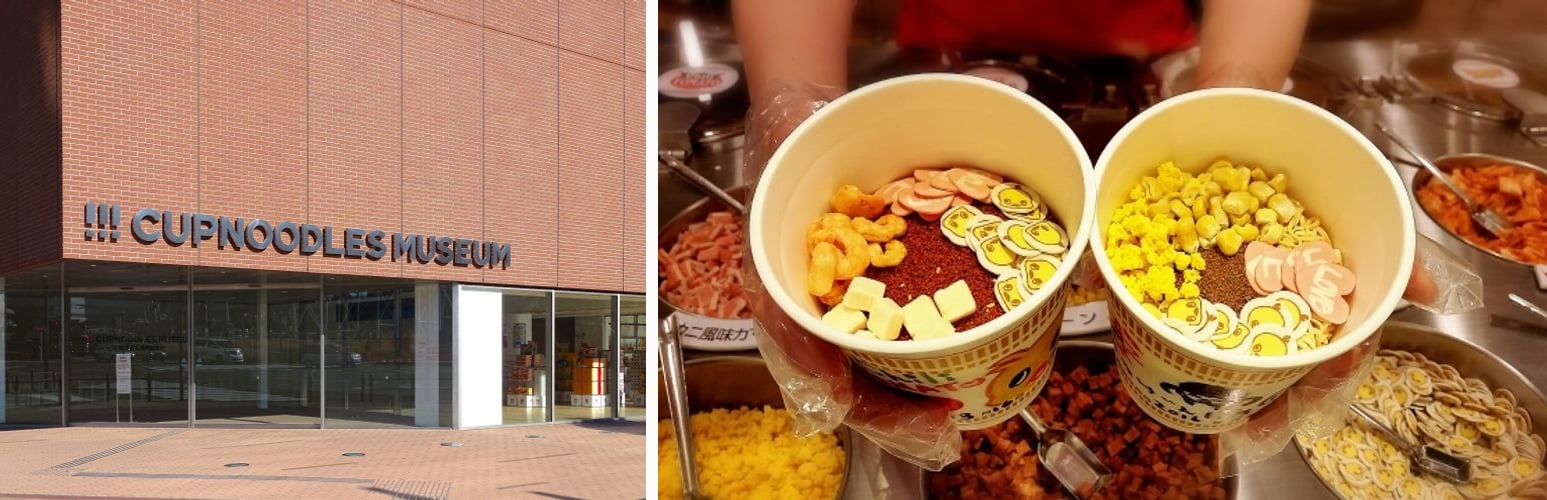 The museum's exterior with its large CUPNOODLES MUSEUM sign, and a pair of custom-decorated cups from the My CUPNOODLES Factory