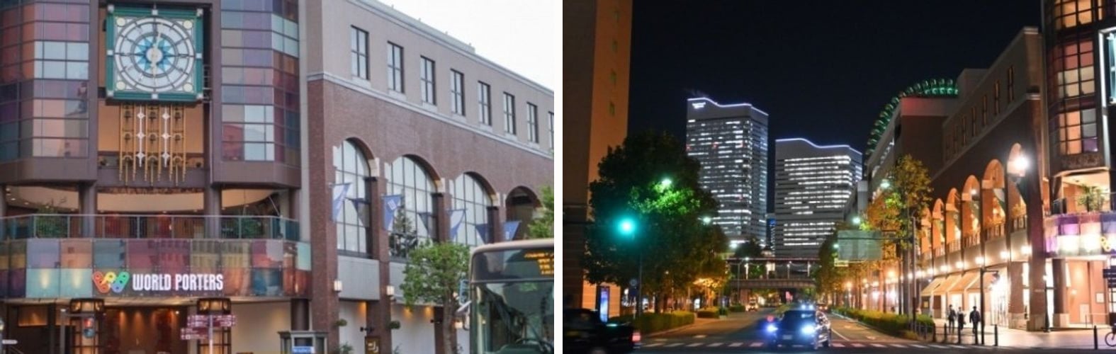 The World Porters building facade with its landmark clock tower, and the same street at night lit up with the Minato Mirai towers behind