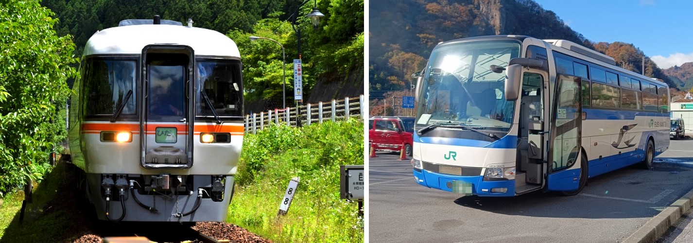 The limited express Hida train arriving through green hillside, and a JR highway bus parked at a rest stop with autumn mountains behind