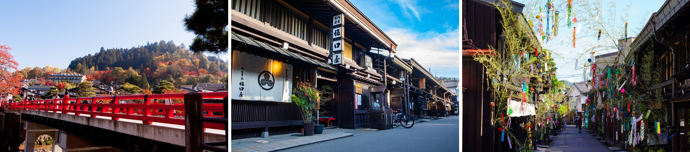Nakabashi Bridge in autumn foliage, the Sakaguchiya storefront along Sanmachi Suji in autumn, and Tanabata decorations lining the old town street in summer
