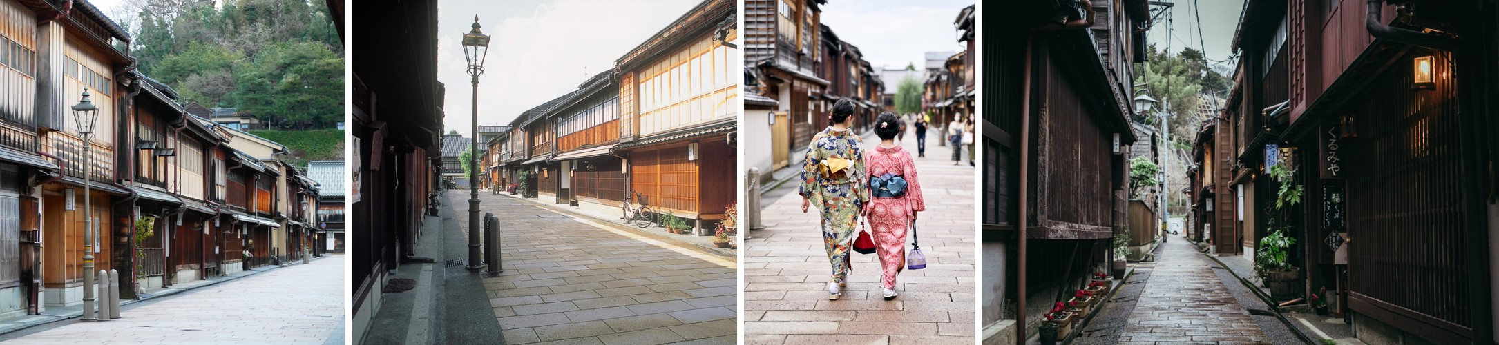 Two views down the main street of Higashi Chaya District lined with wooden teahouses, two visitors in kimono walking the street, and a narrow, lantern-lit side lane in the district