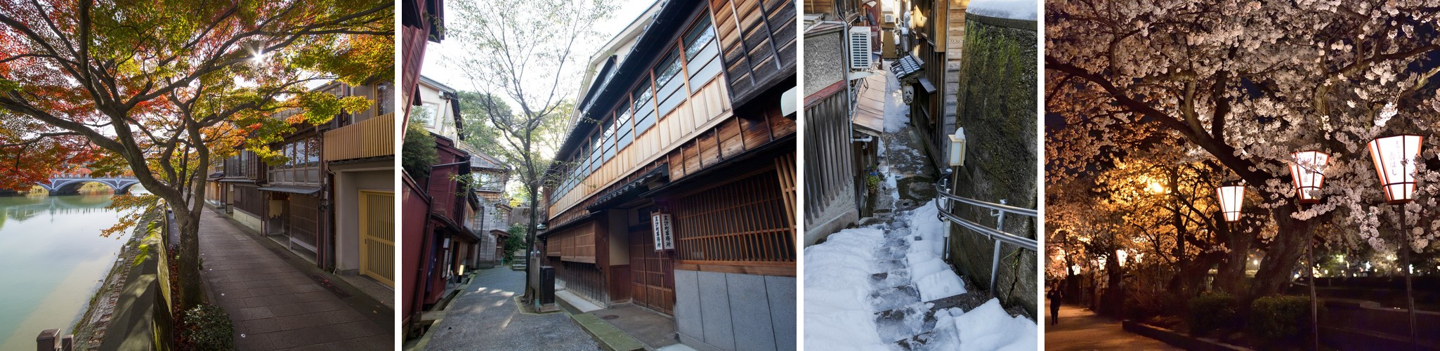 The Asano River lined with autumn foliage, a Kazuemachi street of wooden teahouses, a snow-covered alley stairway, and night cherry blossoms with lit lanterns along the riverside