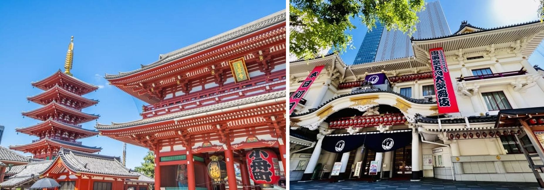 Sensoji Temple in Asakusa, and the Kabukiza Theatre in Ginza