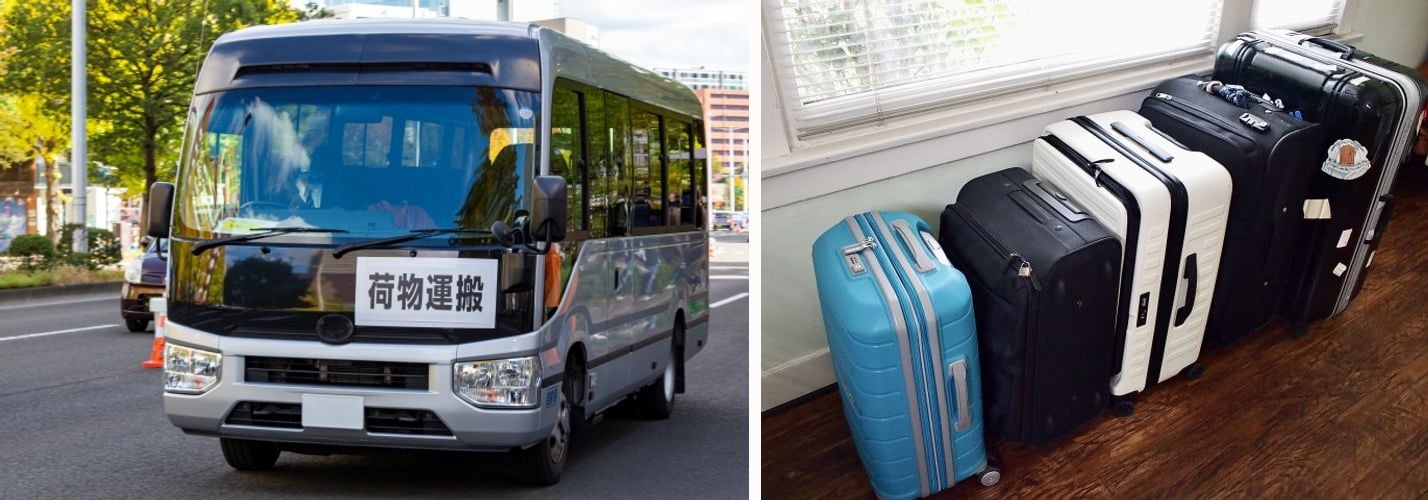 A hotel luggage-transport shuttle bus, and a row of packed suitcases
