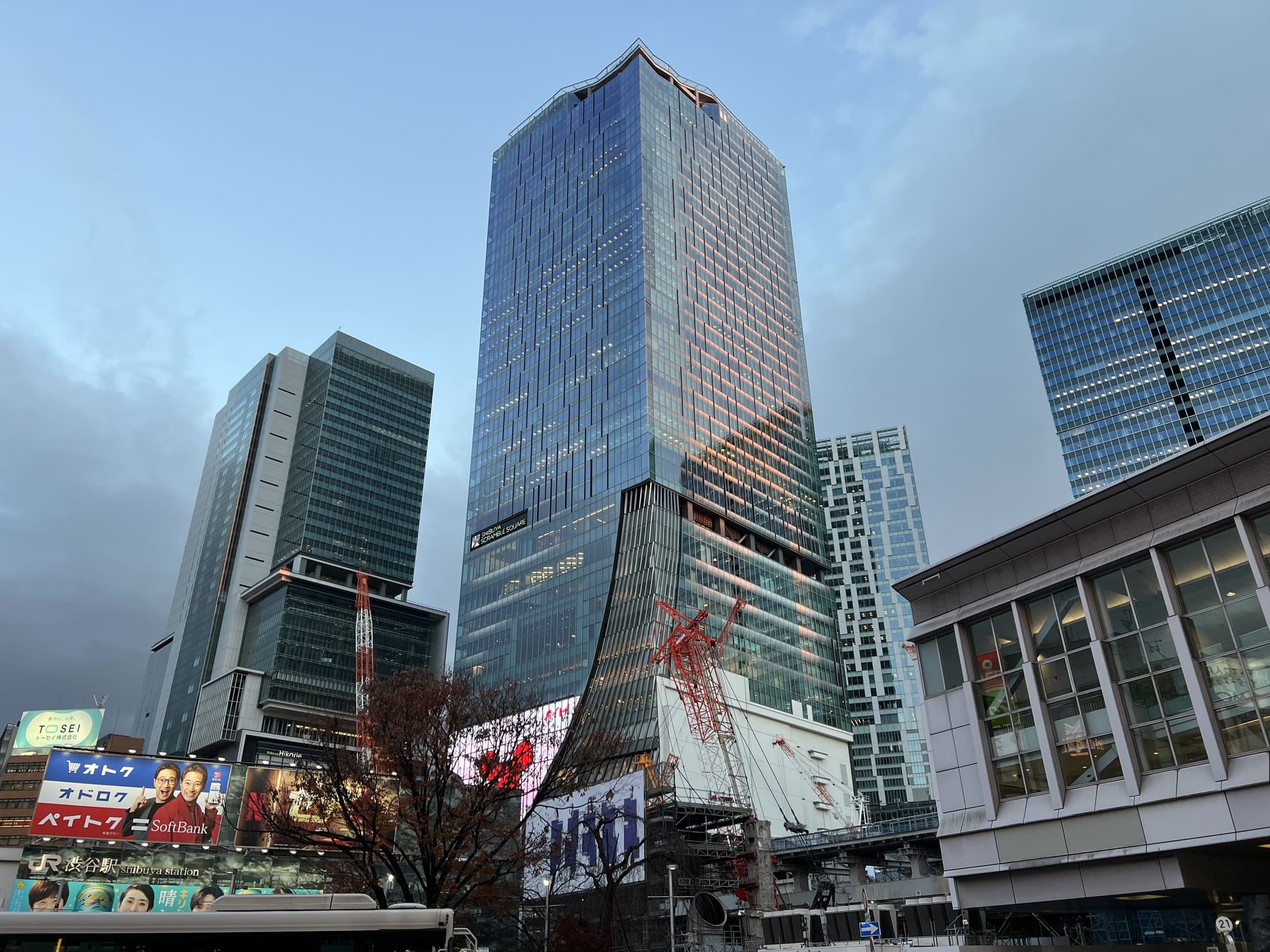 Shibuya crossing area in Tokyo