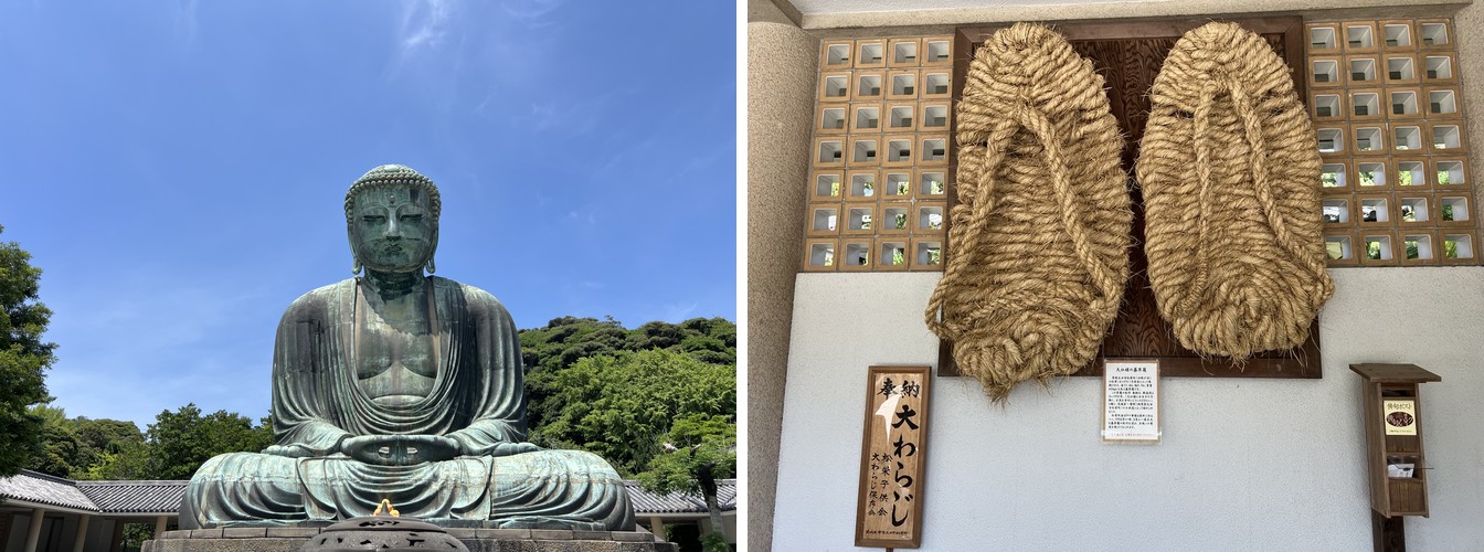 The Great Buddha of Kamakura seated in the open air, and the pair of giant straw sandals displayed beside the statue